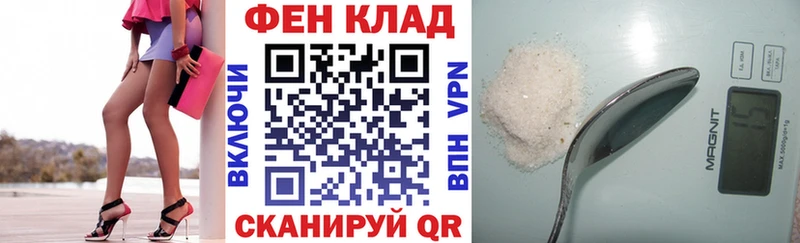 Amphetamine 97%  ОМГ ОМГ как зайти  Струнино  купить закладку 