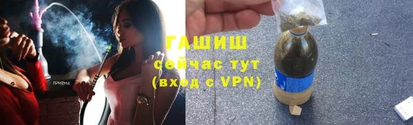 дмт Абаза