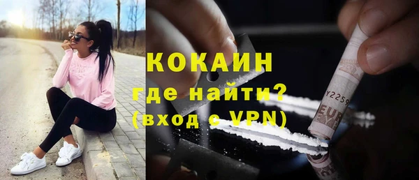 героин Абдулино