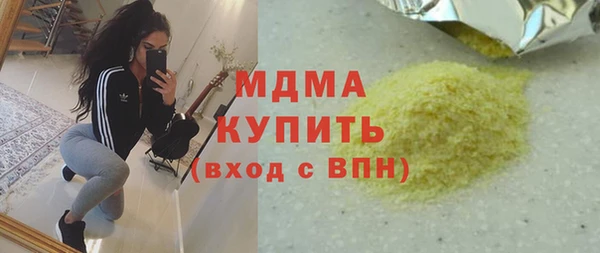 мдпв Абинск