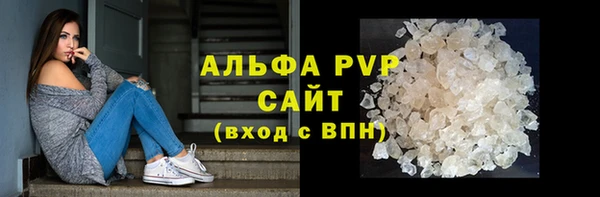 героин Абдулино
