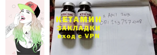 дмт Абаза