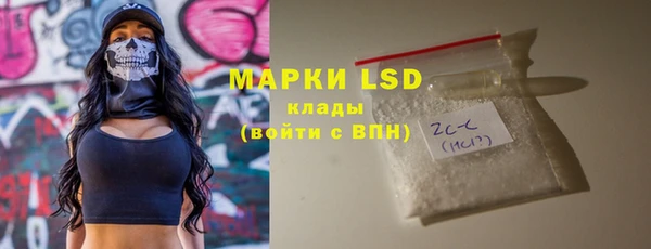 героин Абдулино