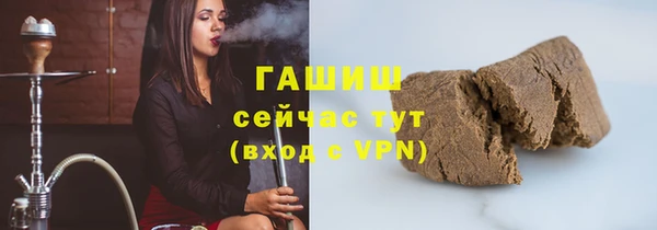 PSILOCYBIN Нефтегорск