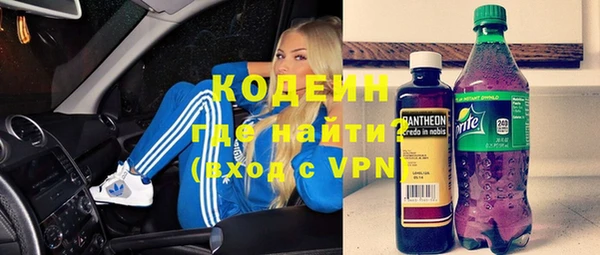 кокаин Нея