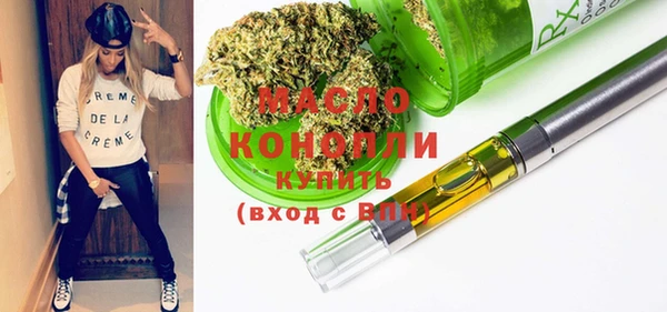PSILOCYBIN Нефтегорск