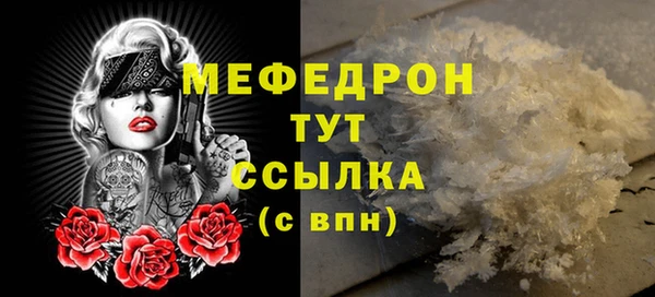 героин Абдулино