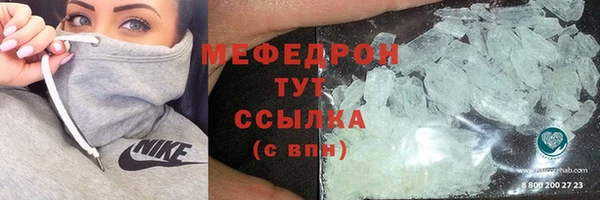 PSILOCYBIN Нефтегорск
