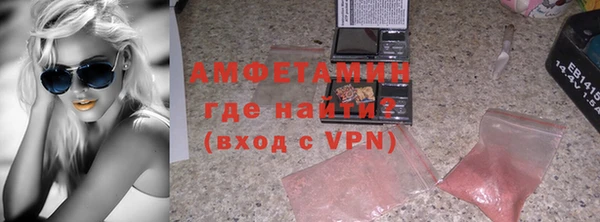 дмт Абаза