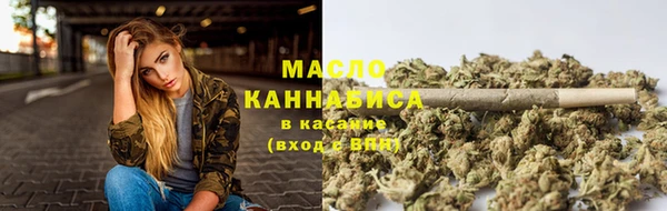 героин Абдулино