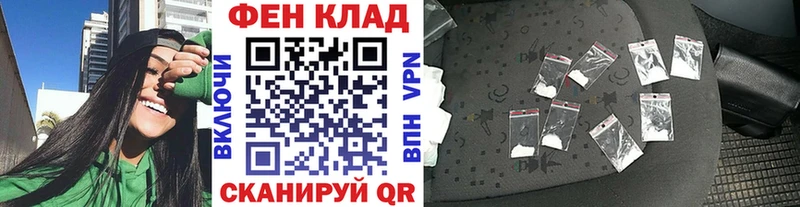 МЕТАМФЕТАМИН кристалл  продажа наркотиков  Струнино 