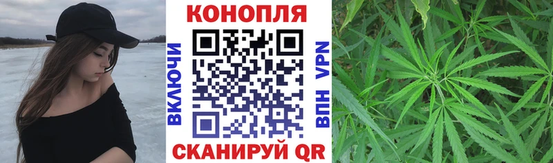 Бошки марихуана Ganja Струнино