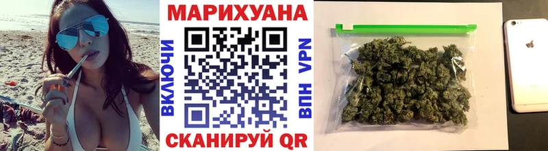 Каннабис Amnesia  Струнино 